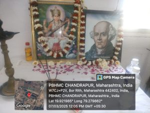 International womens day in pbhmc