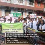 A protest rally was held by the college on Kolkata woman doctor murder case