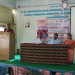 World Breastfeeding Week 2024 Event